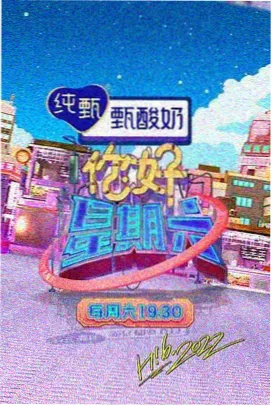 国产综艺自拍区
