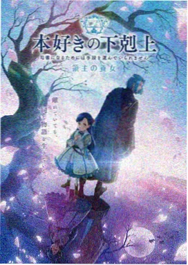 国产动漫自拍区
