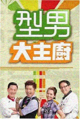 最新国产电影自拍区
